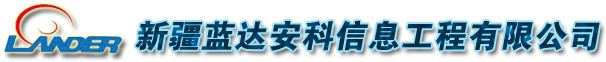 歡迎進(jìn)入合易官方網(wǎng)站，我們是鋁合金軌道,HEVY軌道,HEVY葫蘆,EEPOS軌道,普蘭尼特葫蘆,STAHL葫蘆,斯泰爾電動(dòng)葫蘆,防爆葫蘆,變頻環(huán)鏈葫蘆,進(jìn)口環(huán)鏈葫蘆,STAHL鋼絲繩葫蘆,電動(dòng)智能平衡吊,鋁合金KBK的專(zhuān)業(yè)提供商！